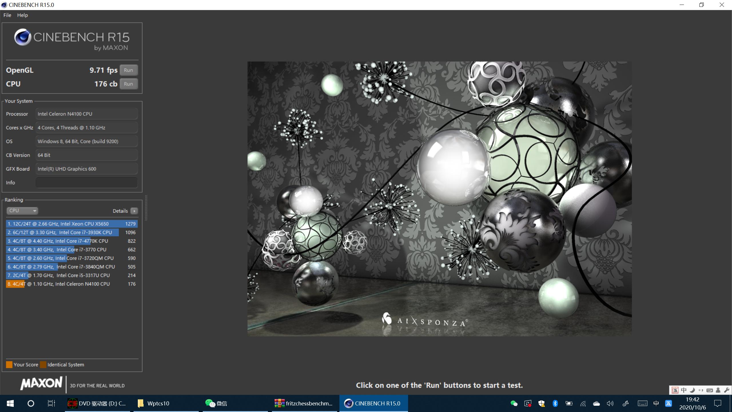 酷比魔方knotexpro二合一,酷比魔方knotexpro值得买吗