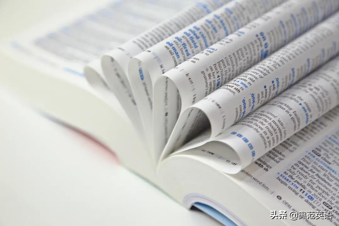 提升英语入门的工具书,牛津进阶英文词典