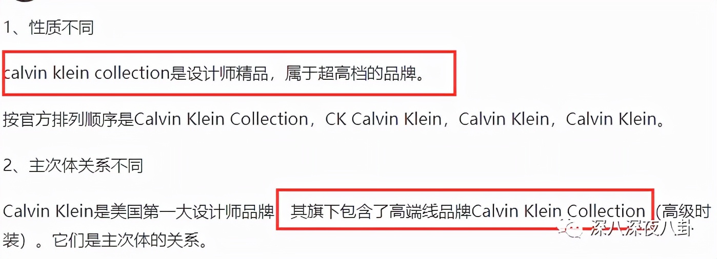 顶流生子瓜，这回轮到他？