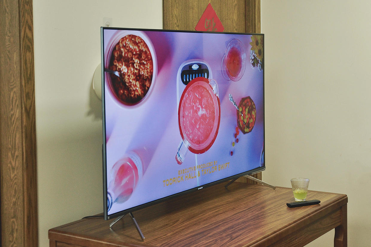 创维最新电视q40,创维65寸q40功能