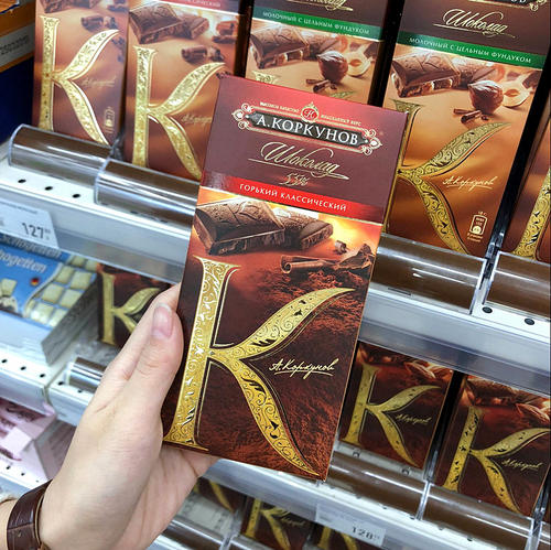 去俄罗斯旅游买什么划算,出国旅游的话去哪里更有性价比