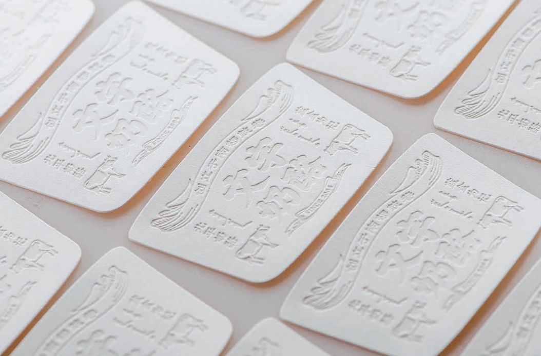 秘制美食设计,关于美食不可辜负的创意设计