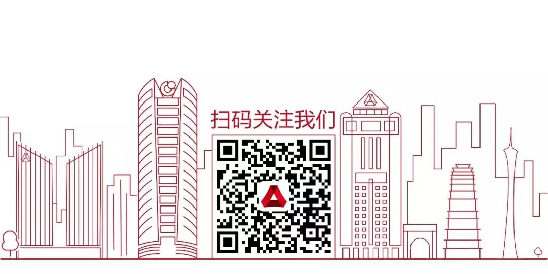 广发银行信用卡各年年报分析,中国广发银行年报2016