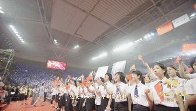 浙大，又来了！55535633，232655！