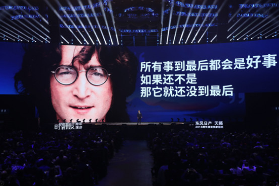 寻瑕｜留给锤子的退路不多了