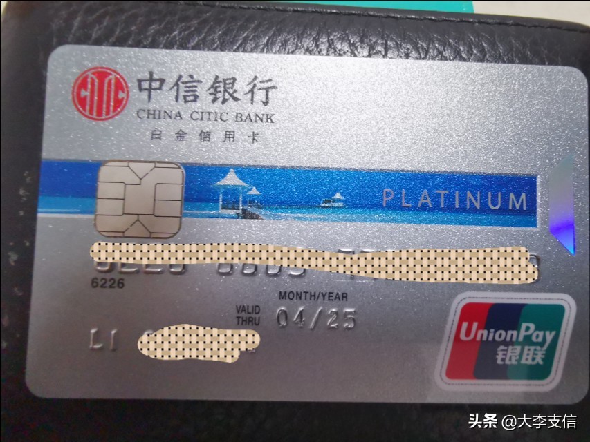 0资产高额度贷款最多是多少,0资产开500万额度信用卡