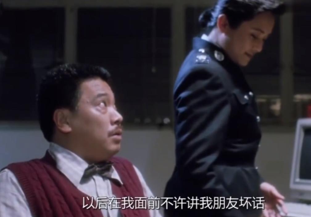 吴孟达骗了,吴孟达唯一一部坏人电影