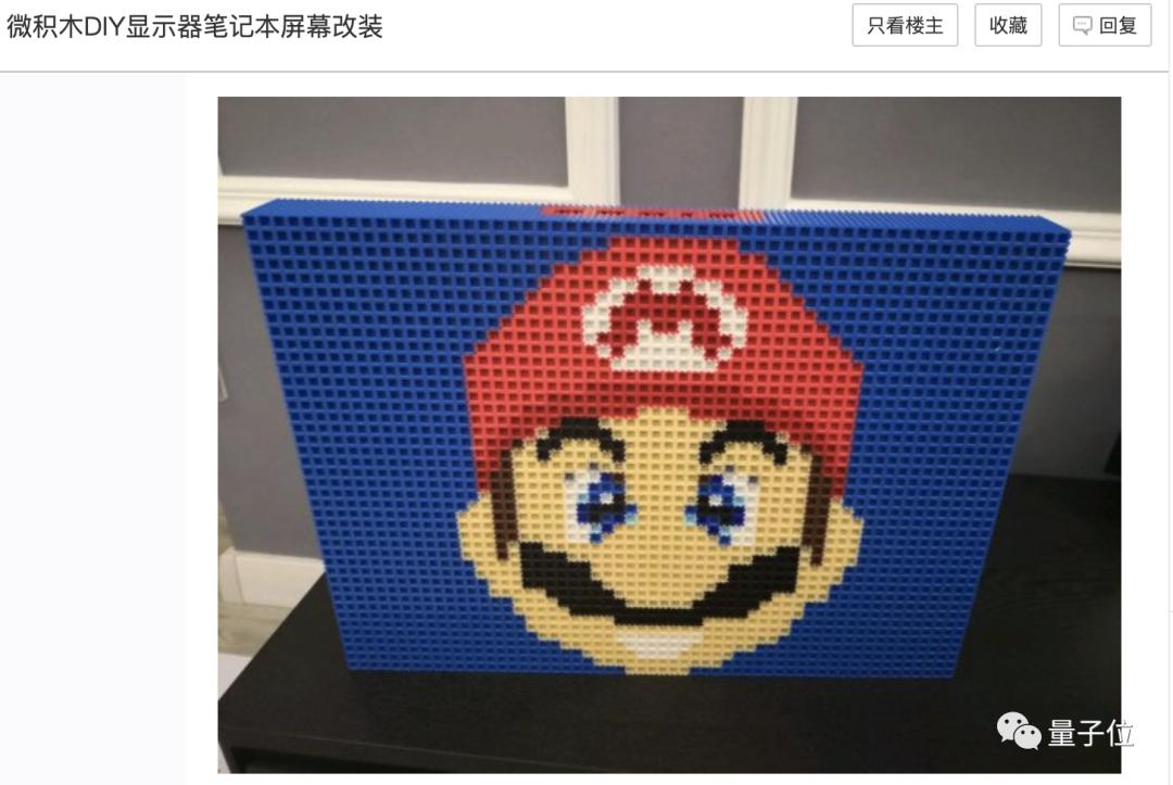 废旧笔记本可以当显示器吗,旧笔记本显示屏diy便携显示器教程