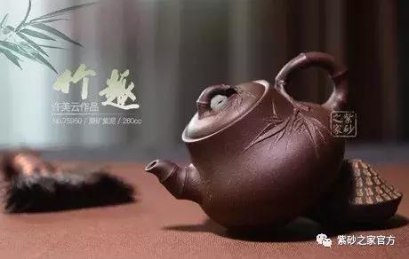 泥料为什么两把壶颜色不一样,泥料相同的壶体