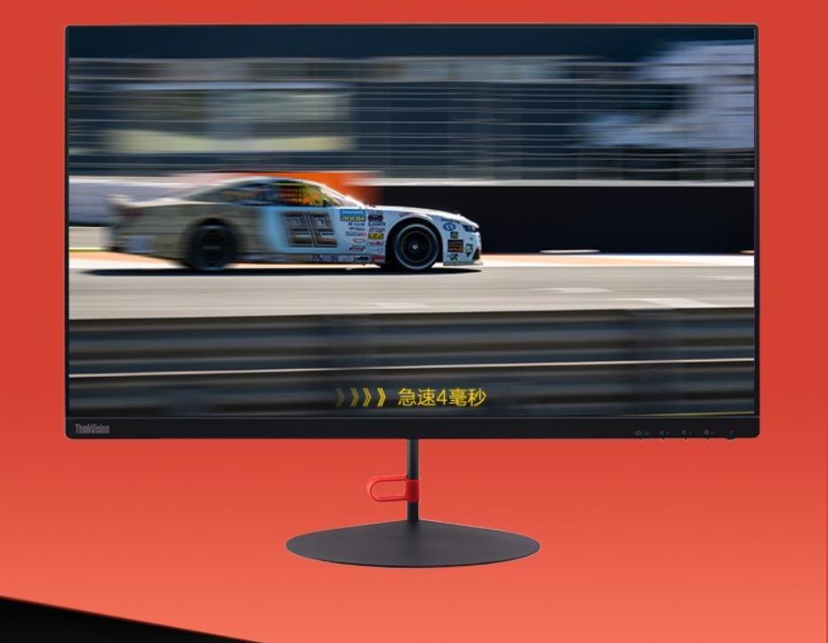 2023年Q2全球平板出货量,2020年q2全球服务器市场报告