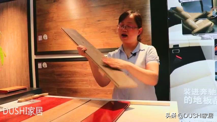 经济实用的品牌复合木地板有哪些,最具性价比复合木地板推荐