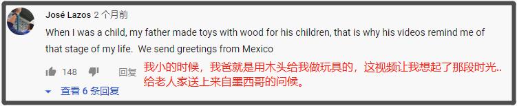 中国老大爷玩短视频,国外获60万粉丝,老外惊呼:这是什么Chinese功夫?