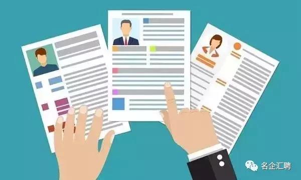 西安建工最新招聘信息,西安建工集团春季招聘流程