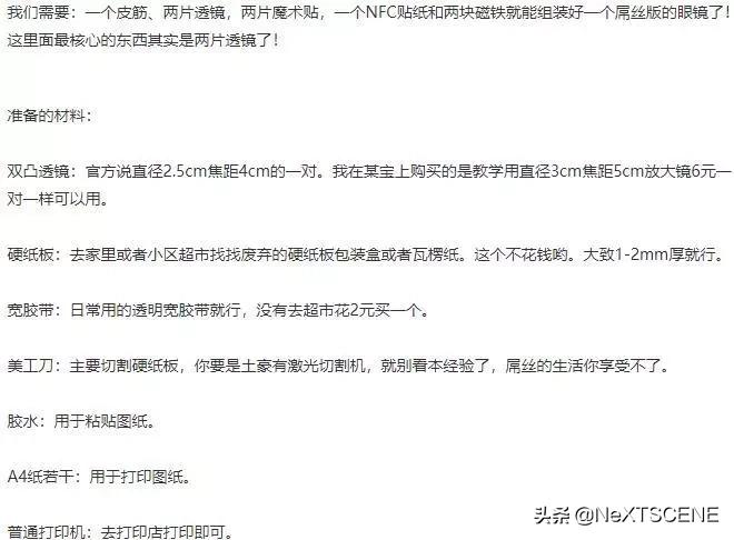 vr技术带给我们的感受,vr技术已走进人们的生活