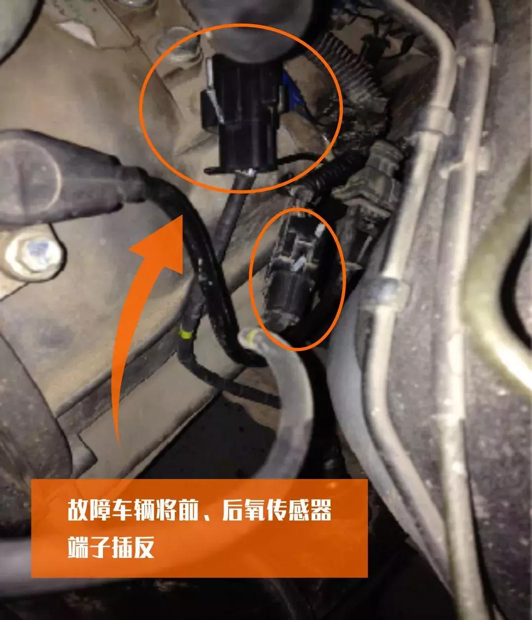 五菱宏光感觉动力弱了怎么处理,五菱宏光汽车间歇性供油不畅