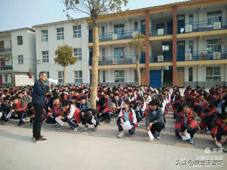 开封市祥符区西姜寨第一初级中学,开封县西姜寨第一中学