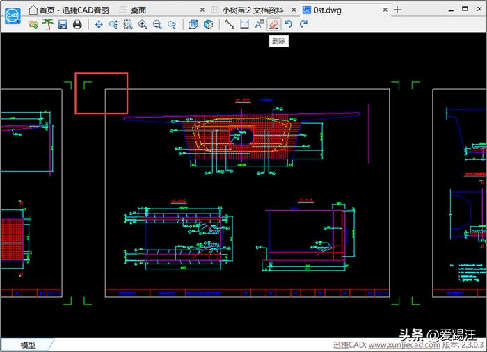 CAD教程如何学习,cad技巧cad入门cad安装
