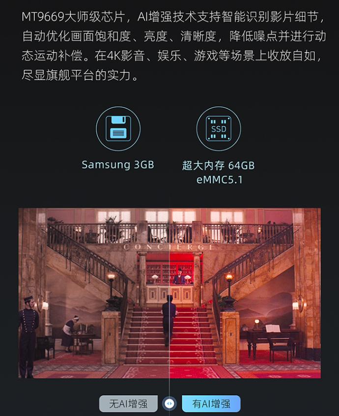 双十一当贝x3投影仪能便宜多少,真正的性价比之王当贝x3投影仪