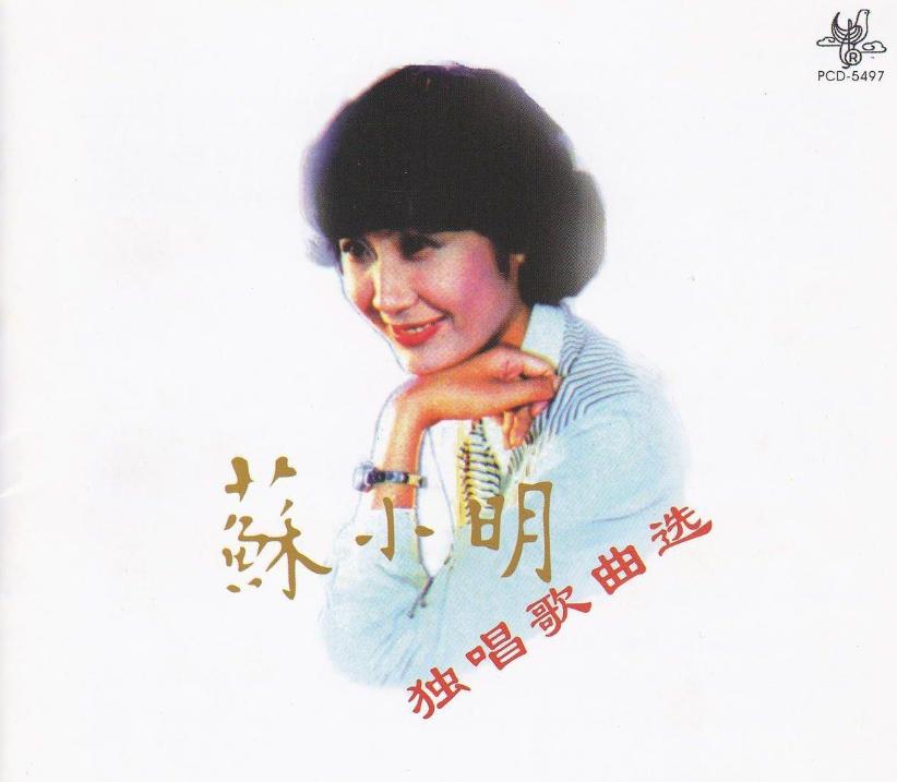 为什么洒水车总唱兰花草,洒水车为什么播放的音乐是兰花草