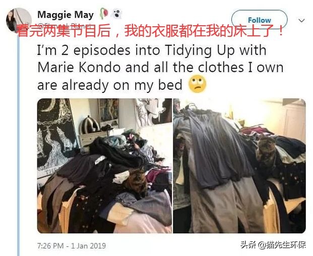 日本收纳大师近藤麻理惠,近藤麻理惠的收纳标准