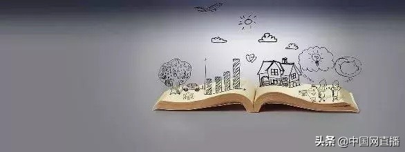 鸿茅药酒致歉,鸿茅药酒追责