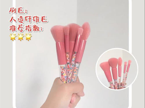 初学者化妆刷买哪些,初学者化妆刷套装推荐