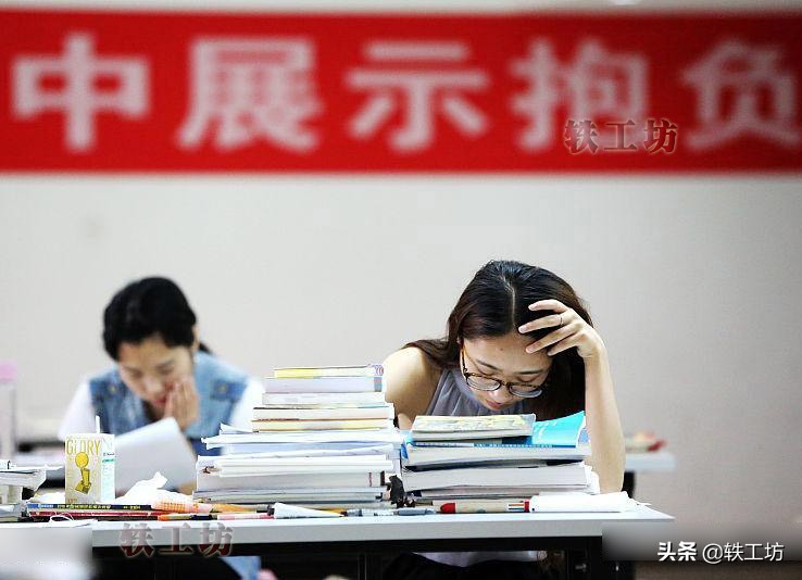 河南高考350分能上本科吗,高一理科考350分还能上本科吗