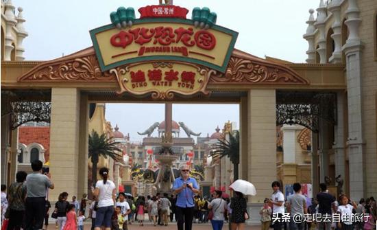 适合游玩的恐龙园,游玩恐龙园