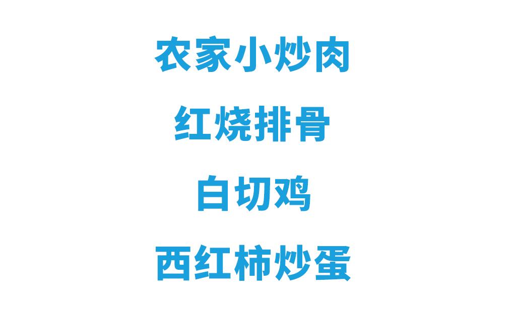 这些事主要内容,这些事情
