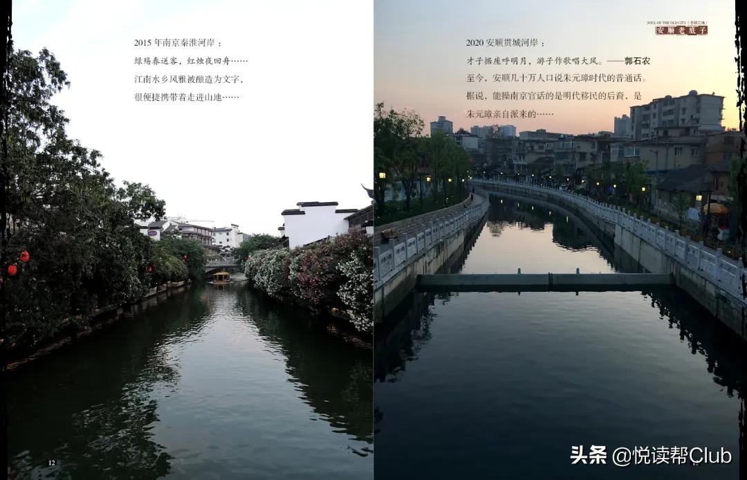 徐霞客描写万峰林的文章,徐霞客漳浦文章