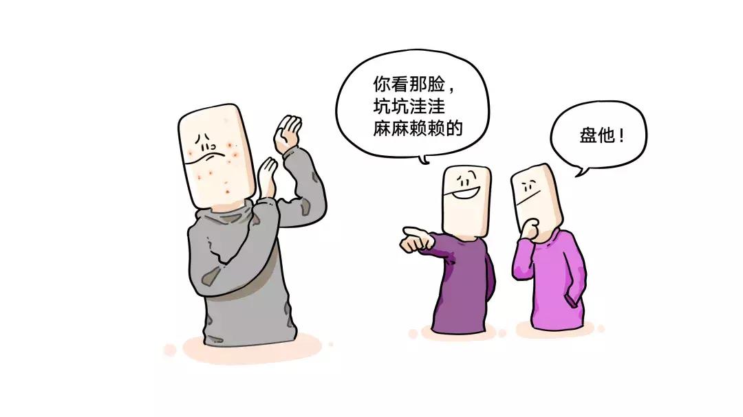 十年长痘史一直反复未治愈过,10年痘痘还能治疗吗