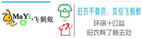 复材七点半：上纬树脂应用于浙石化4000万吨/年炼化一体化项目