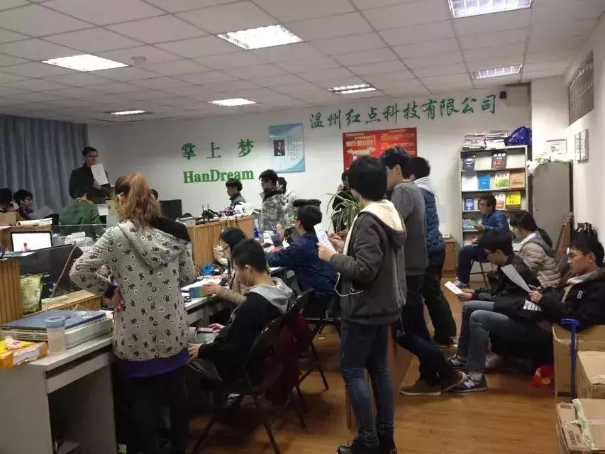 以赛伯乐千万融资打通中国高校线上线下资源