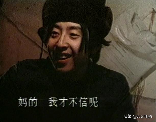 贾樟柯的经典农村电影,贾樟柯微电影过年