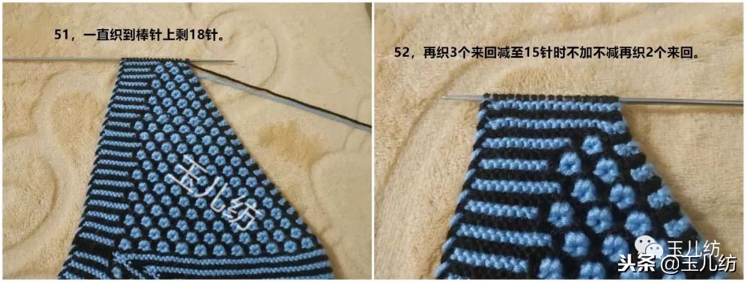 两边太阳花中间三角拖鞋编织教程,棉拖鞋两边太阳花完整的织法