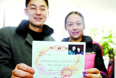 二胎开放了生育险还需要准生证吗,二胎放开后还需要办理准生证吗