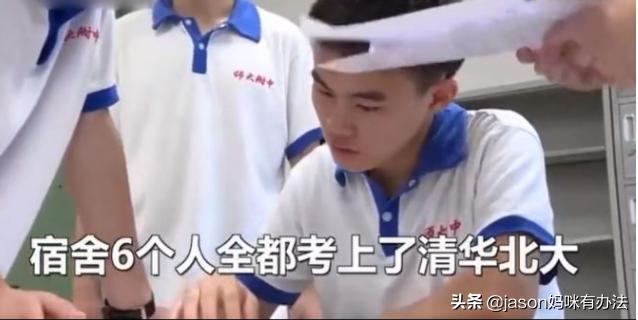 孩子不听话叛逆期初中,孩子叛逆不听话不学习懒惰