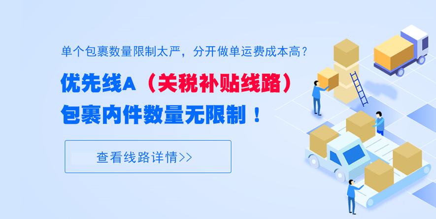 黑五海淘干货一秒上手超详细,黑五海外购攻略