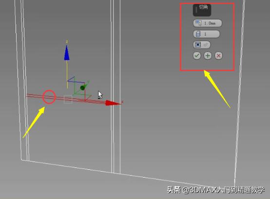 橱柜3dmax柜体建模教程详解,3dmax柜体建模教程
