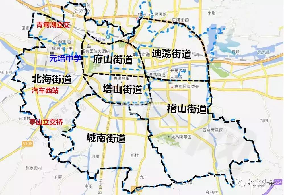 元培中学搬迁最新消息,元培中学学区房