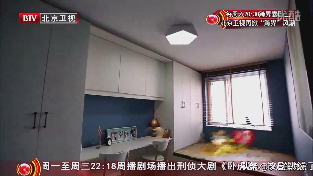 房屋甲醛超标得病,房子甲醛超标导致婴儿白血病概率