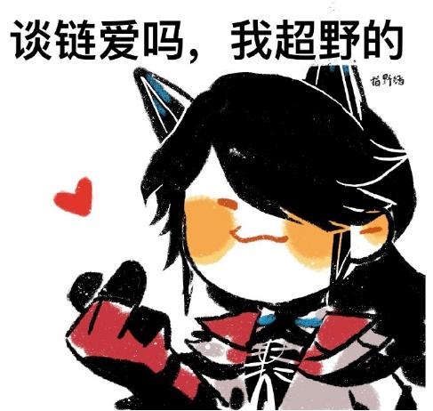 剑侠情缘三是什么梗,剑网3情缘有什么好处