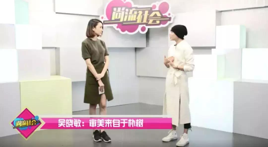 朴树谈感情现状,朴树方辟谣离婚