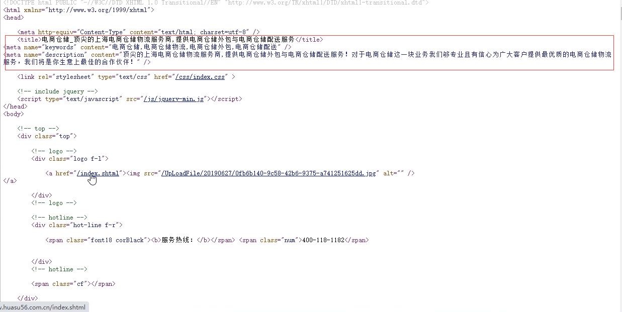 搜索引擎营销的5大步,搜索引擎营销全景