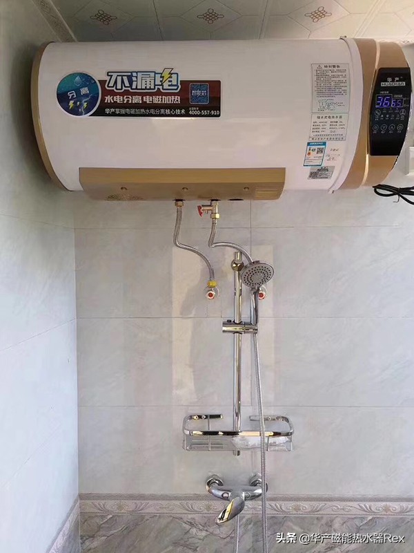 电热水器选择哪种最合适,一般用哪种电热水器比较好