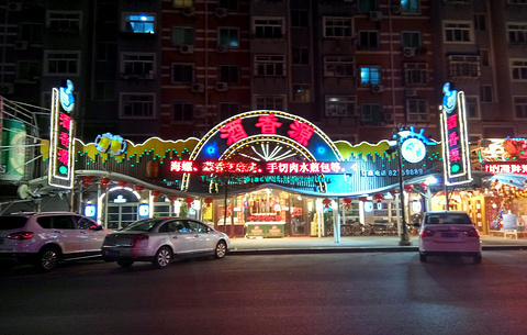 你要学吗日语,去德国学德语