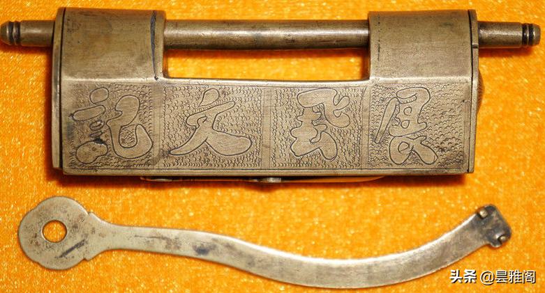 山西收藏千把古锁,古锁收藏家有哪些