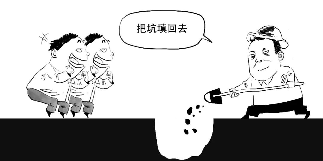 除权后怎么看走势,太好懂了的日语