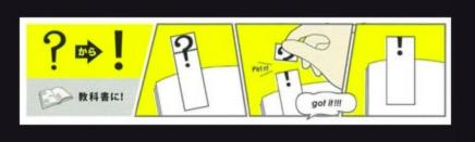 推荐淘宝好用便宜文具,好用的日系文具推荐