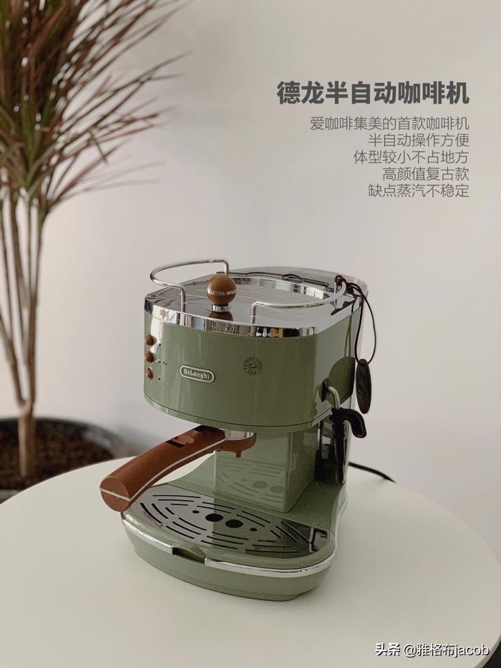 有哪些东西可以提升幸福感，分享一组让人幸福感满满的网红小电器